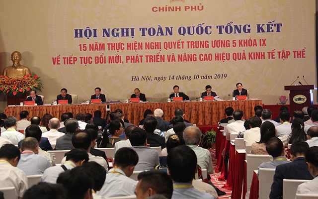 Toàn cảnh hội nghị