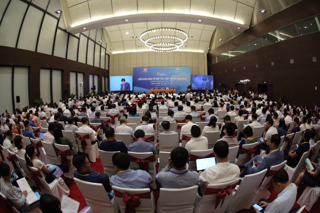 Toàn cảnh Diễn đàn