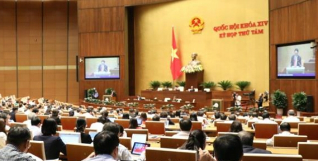 Quang cảnh một phiên họp Quốc hội.