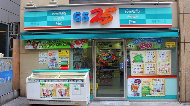 GS25 chính thức nhượng quyền và tham vọng mở 2.500 cửa hàng tại Việt Nam