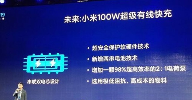 Xiaomi ra công nghệ sạc Super Charge Turbo, theo đó, điện thoại pin 4.000mAh có thể được sạc đầy chỉ trong 17 phút.(Ảnh Internet)