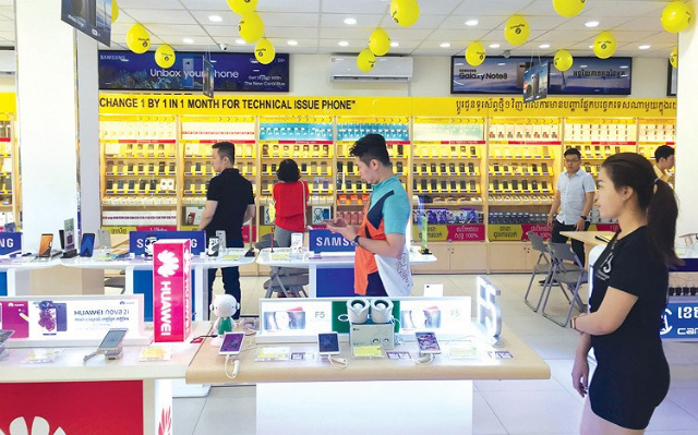 Cổ phiếu MWG của Thế giới di động giảm mạnh nhất 8 tháng