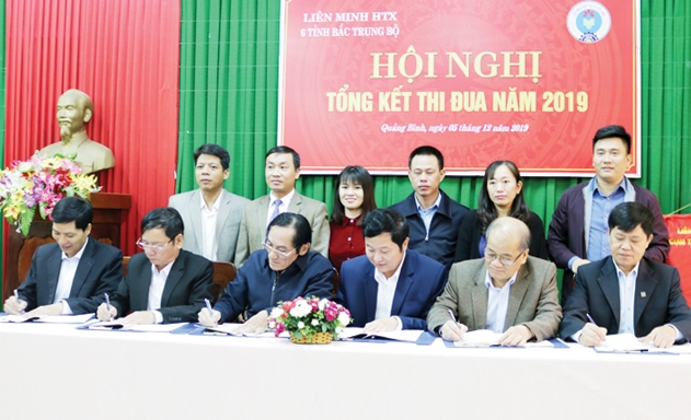 Các đơn vị ký kết giao ước thi đua năm 2020