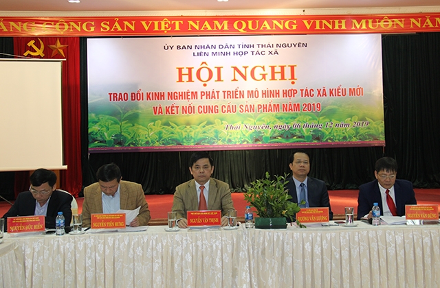 Chủ toạ hội nghị