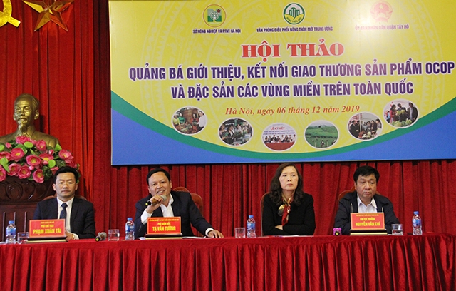 Chủ toạ hội thảo