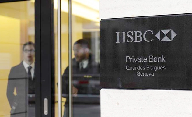 Các hoạt động của HSBC Swiss Private Bank cũng đang bị điều tra tại nhiều quốc gia