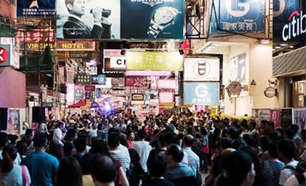 Hồng Kông năm 2019 dự kiến sẽ vẫn là nơi hút dòng tiền tốt nhất thế giới