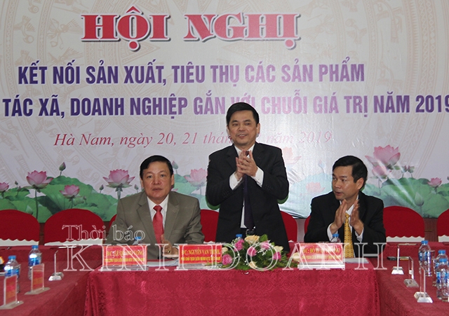 Chủ toạ hội nghị