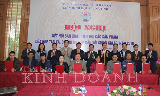 Lễ ký kết kết nối và tiêu thụ sản phẩm.