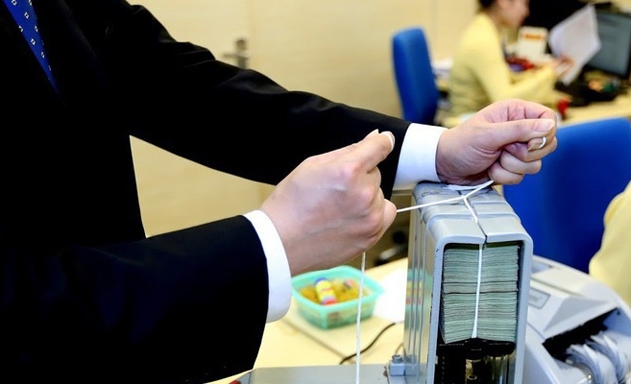 Tính đến cuối năm 2019, tín dụng tăng khoảng 13% so với cuối năm 2018