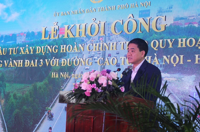 Khởi công dự án đường nối Vành đai 3 với cao tốc Hà Nội - Hải Phòng (Ảnh Internet)