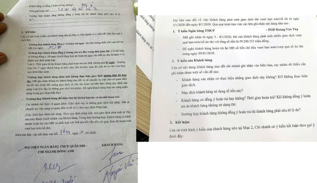 Hình ảnh mạng xã hội