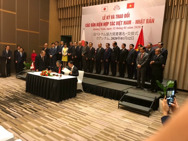 Lễ ký kết và trao đổi hợp tác Việt Nam - Nhật Bản