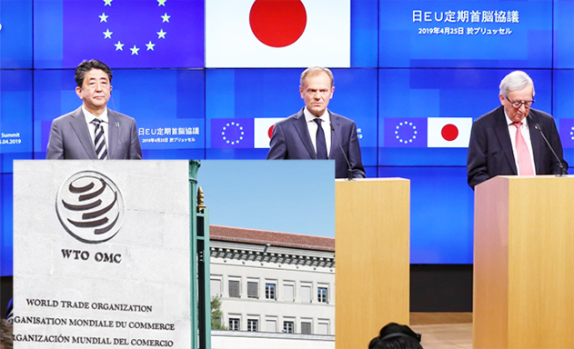 Mỹ, EU và Nhật Bản đã đưa ra một tuyên bố chung hôm 14/1 về thắt chặt các quy tắc của WTO