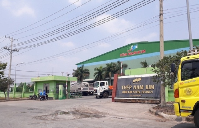 Cổ phiếu NKG của Thép Nam Kim vụt tăng