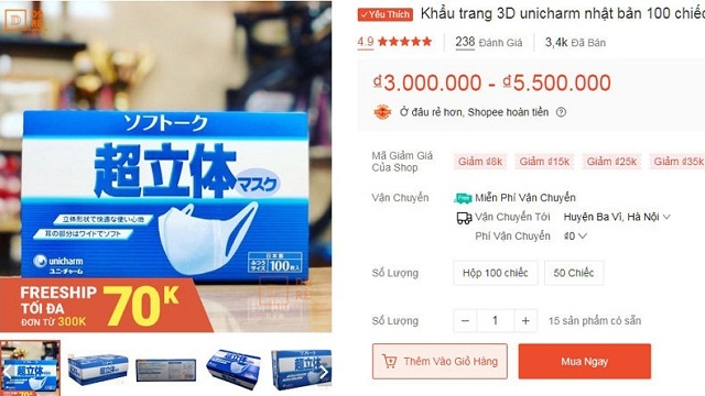 Hộp khẩu trang Nhật Bản được bán với giá tới 5,5 triệu đồng trên Shopee