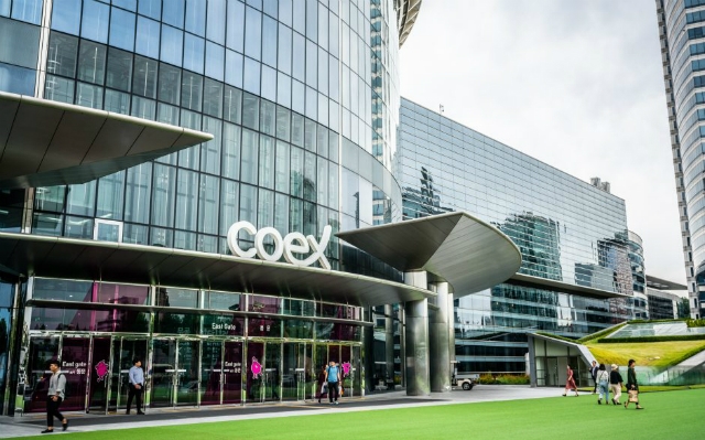 Đại hội lần thứ 33 sẽ diễn ra vào ngày 11 đến 17 tháng 12 năm 2020 tại trung tâm COEX ở quận Gangnam của Seoul, Hàn Quốc