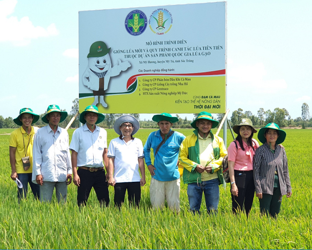 Mô hình được triển khai tại HTX Mỹ Đức từ đầu năm 2020 trên diện tích 40ha