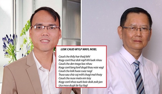 Chính phủ, Bộ Giáo dục và Đào tạo không có chủ trương thay đổi chữ viết Tiếng Việt (Ảnh Internet)