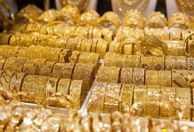 Giá vàng SJC tăng nhẹ (Ảnh Internet)