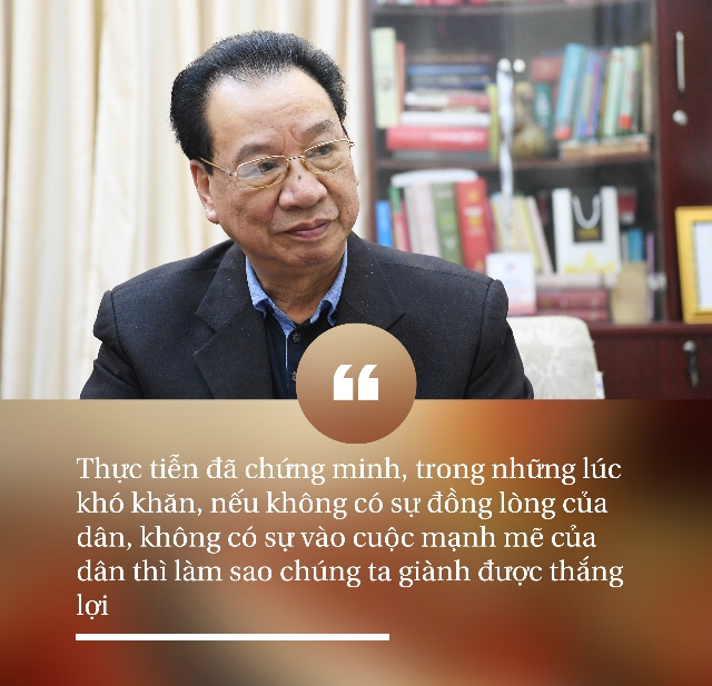 GS Phùng Hữu Phú ̣̣