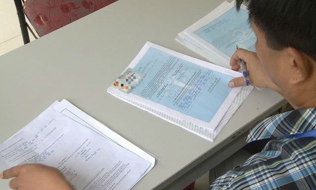 Cán bộ không được nhận xét vào tờ khai lý lịch cá nhân (Ảnh minh họa/Internet)