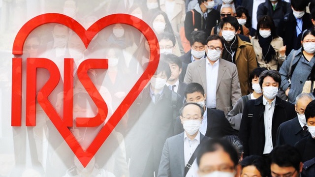 Công ty Nhật Bản đầu tiên nhận hỗ trợ chuyển sản xuất khỏi Trung Quốc (Ảnh Internet)