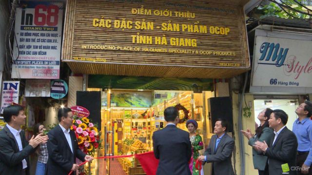 Sản phẩm OCOP của Hà Giang mang lại giá trị thiết thực cho nông sản của tỉnh (Ảnh: TL)