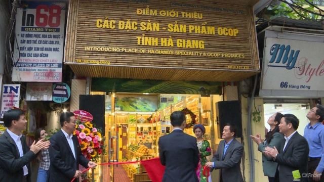 Sản phẩm OCOP của Hà Giang mang lại giá trị thiết thực cho nông sản của tỉnh (Ảnh: TL)