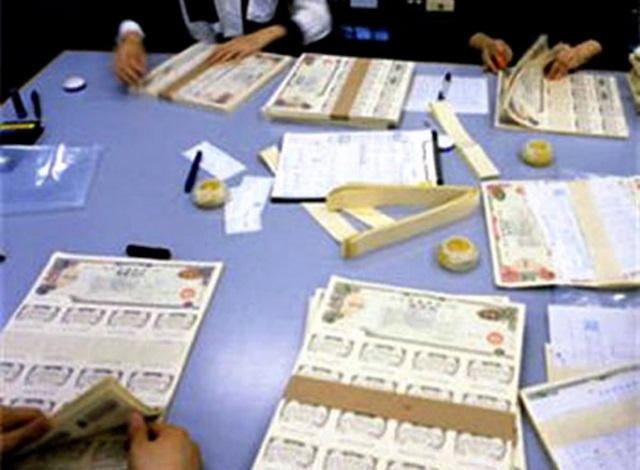 Tháng 5/2020: Huy động 18,3 nghìn tỷ đồng qua đấu thầu trái phiếu Chính phủ (Ảnh Internet)