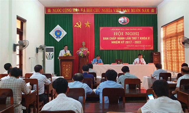 Liên minh HTX tỉnh Quảng Bình vừa tổ chức hội nghị đánh giá hoạt động trong 6 tháng đầu năm và triển khai nhiệm vụ thời gian còn lại của năm 2020 (Ảnh: TL)