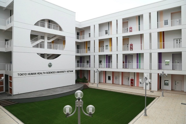 Khuôn viên Đại học Y khoa Tokyo.
