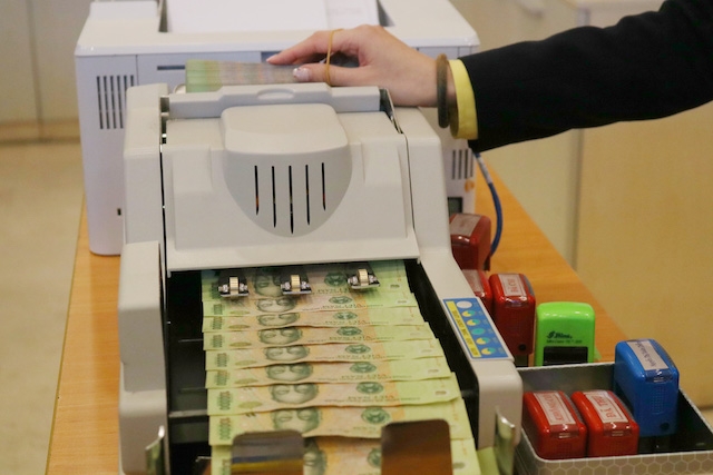 Tháng 7 năm 2020 lãi suất huy động đã giảm 0,6% so với cuối năm 2019.