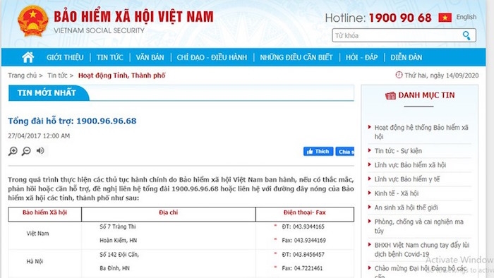 Tổng đài hỗ trợ của BHXH Việt Nam.