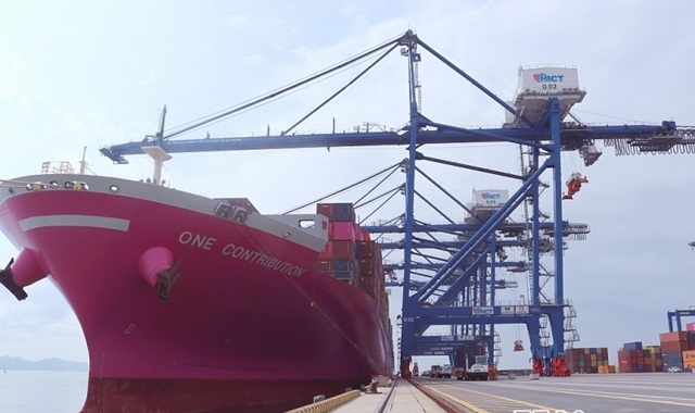 Kỷ lục mới của xuất nhập khẩu năm 2020: 540 tỷ USD (Ảnh Int)