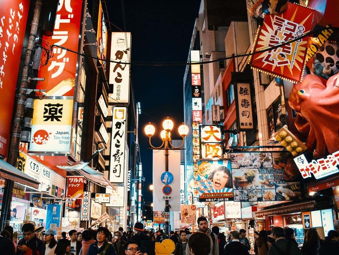 6. Osaka, Nhật Bản