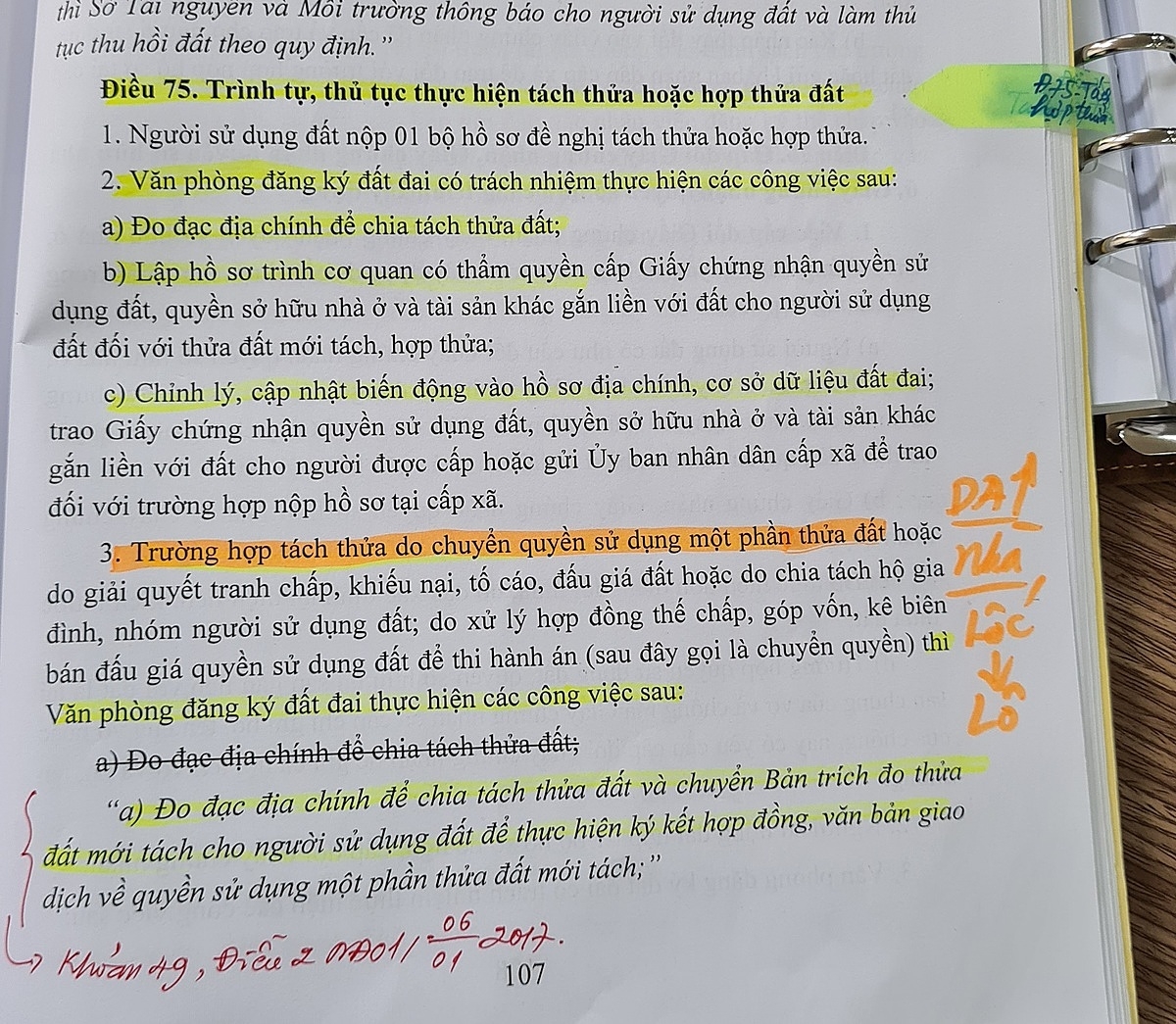 Điều 75, Nghị định 43/ NĐ-CP quy định rõ công việc của Văn phòng Đăng ký đất đai.