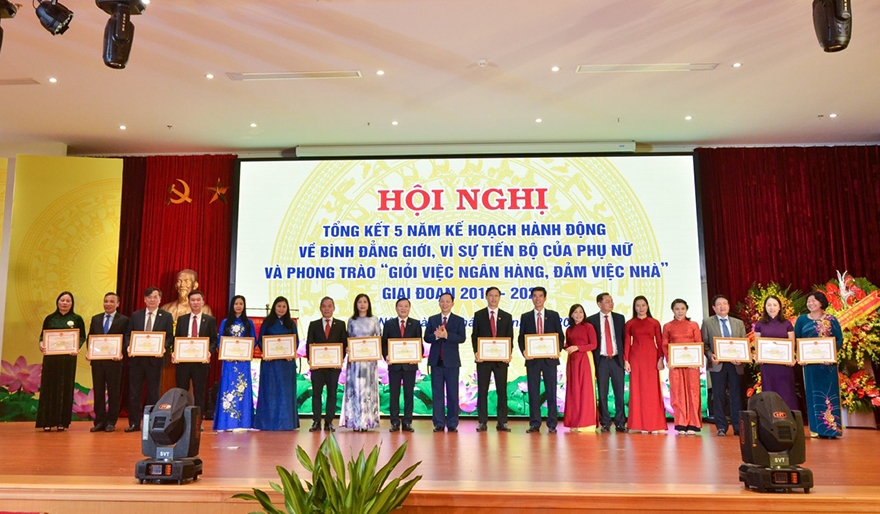 Hội nghị tổng kết 5 năm diễn ra chiều cùng ngày.