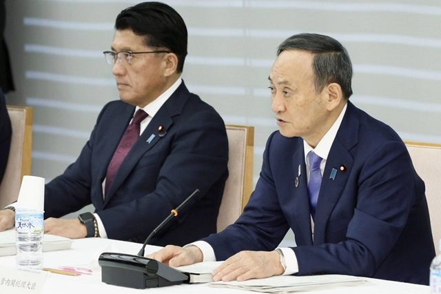 Nhật Bản thêm chính sách hỗ trợ startup nước ngoài, bao gồm Việt Nam (Ảnh Int)