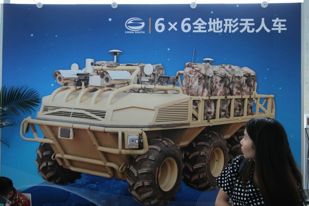 24. China South Industries Group Corporation, CSGC (Trung Quốc) - 4,61 tỷ USD (+ 12%)