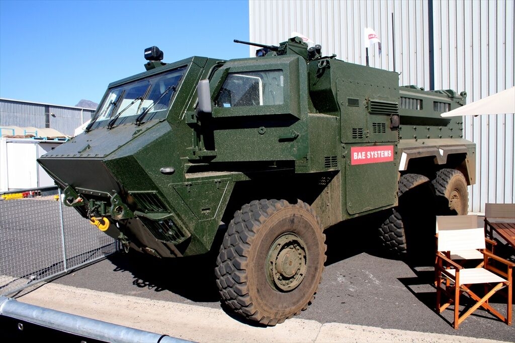 7. BAE Systems (Vương quốc Anh) - 22,24 tỷ USD (+ 7,6%)