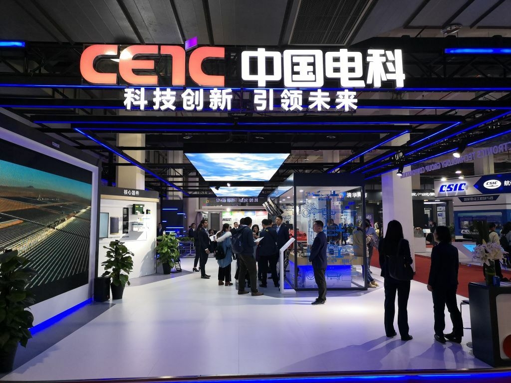 8. Công ty Cổ phần Tập đoàn Công nghệ Điện tử Trung Quốc, CETC (Trung Quốc) - 15,09 tỷ USD (+ 11%)