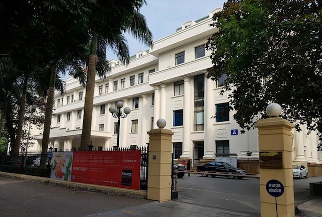 Một cán bộ Vụ Thị trường trong nước vừa bị cơ quan cảnh sát điều tra khởi tố.