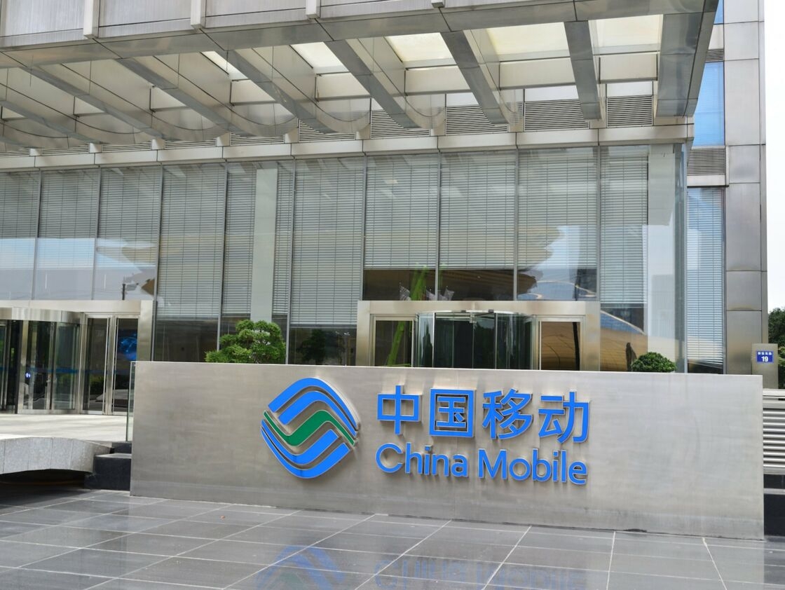 11. China Mobile (Trung Quốc) - 8,59 tỷ USDChina Mobile là nhà khai thác di động lớn nhất thế giới tính theo số lượng thuê bao. Grid Scheduler / Flickr