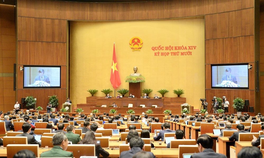Kỳ họp thứ 11 - Kỳ họp cuối cùng của Quốc hội khóa XIV, nhiệm kỳ 2016-2021 diễn ra trong 12 ngày; khai mạc sáng 24/3 và bế mạc ngày 8/4 (Trong ảnh: Kỳ họp thứ 10)