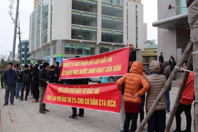 Nhiều người dân lo ngại các kết luận thanh tra này chưa giải quyết triệt để tình trạng các CĐT chiếm dụng quỹ bảo trì mà sẽ là những con bệnh nhờn thuốc thanh tra (Ảnh: Int)