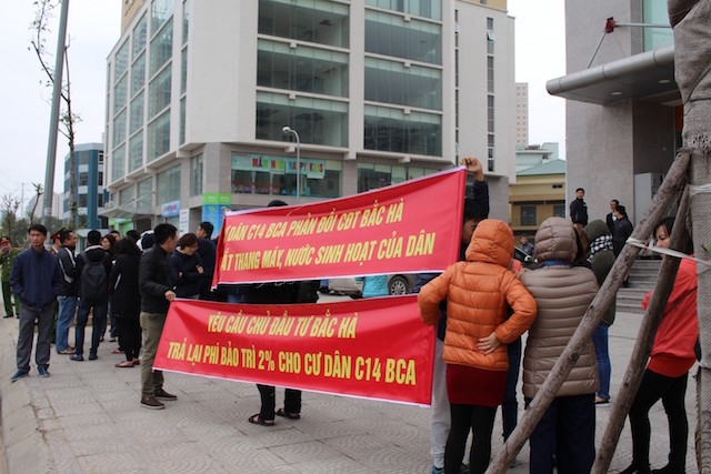 Nhiều người dân lo ngại các kết luận thanh tra này chưa giải quyết triệt để tình trạng các CĐT chiếm dụng quỹ bảo trì mà sẽ là những con bệnh nhờn thuốc thanh tra (Ảnh: Int)