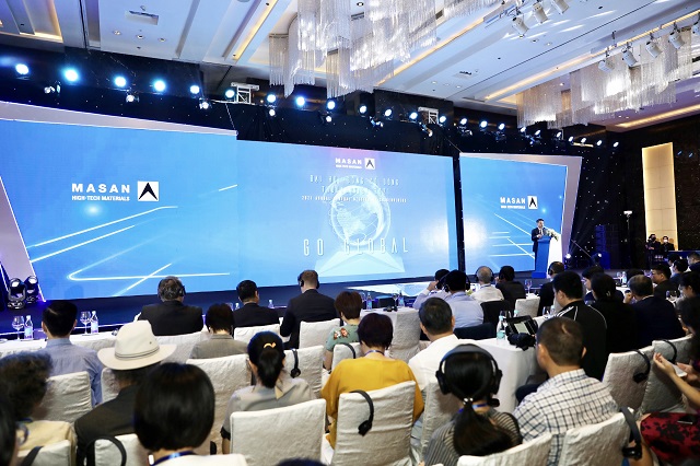 ĐHĐCĐ thường niên 2021 MHT.