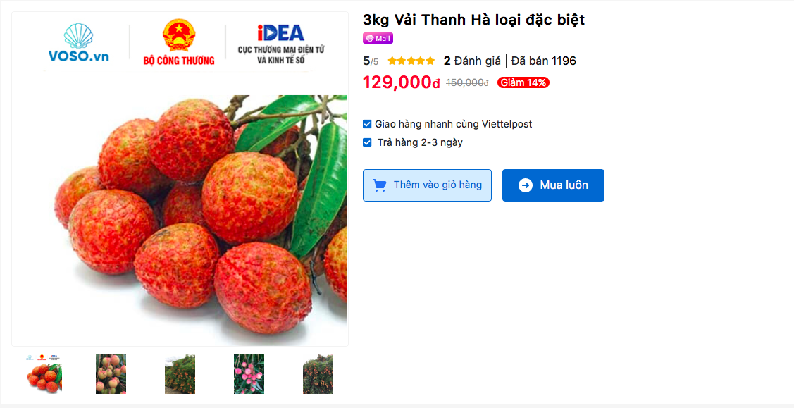 Vải thiều bán trên các sàn thương mại điện tử nhận được sự đón nhận tích cực từ phía khách hàng.