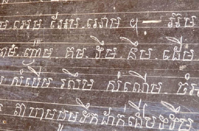 Chữ viết người Khmer (Ảnh: TL).